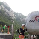 오색그린야드호텔 이미지