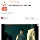 나라광고 이미지