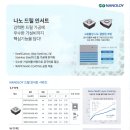 제이디커머스 이미지