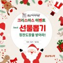 봄날에수학광교학원