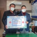 (주)고은건설