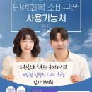 찰스리헤어테크천안두정동먹자골목점 네이버블로그