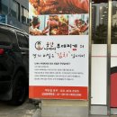 서여사부대찌개