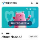 꿈꾸는 평창동 작은도서관 이미지