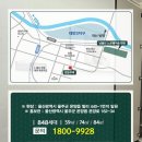 덕신외로 이미지