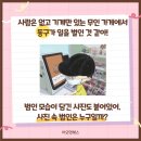 이오앤북스