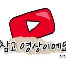 카페시로