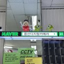 용산-246 이미지