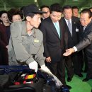 남포주유소