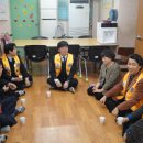 참좋은지역아동센터 이미지