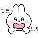 서이천로320번길 이미지