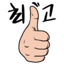 청운전기 이미지