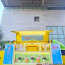 연세대학교 국제캠퍼스