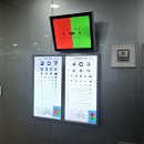 연세안경 | 안경과 결별, 서울연세안과 라섹 수술 후기