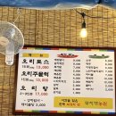 마곡농원 네이버블로그