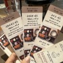 한국지엠마포바로서비스 | 마포 맛집 ‘규도 마포공덕점’ 야키니꾸 세트 제대로 먹고 온 후기