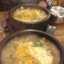 진짜광주순대콩나물 이미지