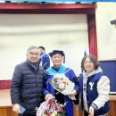 영남대학교 행정대학원 이미지