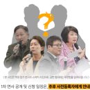 폴레드프렌즈