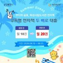쉼표