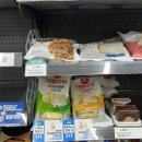 GS25 카이점 | GS25 서울우유 쫀득모찌볼 유유크림•카이막 내돈내산 솔직후기