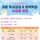 청주흥덕도서관 이미지
