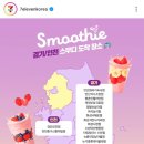 세븐일레븐 광장점 이미지