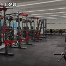 휴먼 앤 피트니스 이미지