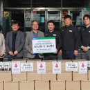 청송영양축협 이미지