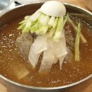 모아냉면 티스토리