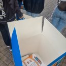 GS25 서울월드컵경기장점 | GS25 이정도면 청혼이라고 생각합니다