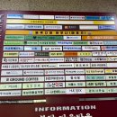 분당미래약국 이미지