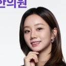 서리풀한의원 이미지