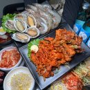 우리동네삼겹 - 남동구 | 우리동네삼겹