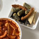 강제로시작한떡볶이 | 모래내시장 맛집 강제로시작한떡볶이 추천