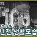 사진생활 이미지