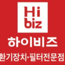 HI 덕산 네이버블로그
