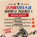 모터스쿨 이미지