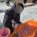 울주공연배달 3회 | 울산 아이와 가볼 만한 곳 - 자수정동굴나라썰매장 이용 꿀팁 및 자수정월드 놀이 기구 후기