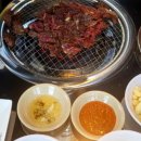 웰빙연탄불