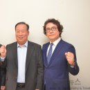 한반도여행사㈜ 이미지