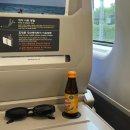 씨유 동해부영점 | 한여름