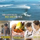 사하구-43 이미지