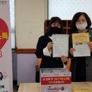 엔젤어린이집 이미지