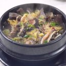 방배천로6-16 이미지