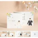 결혼식 청첩장 업체 추천 / 잇츠카드 청첩장 샘플후기