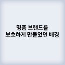 콜베르