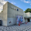 라디오스타박물관 이미지