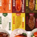 미소한식뷔페 이미지