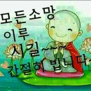 화장 안 하는 여자 이미지